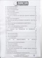 /album/plano-municipal-de-educacao-ouricuri-pe/a11-jpg/